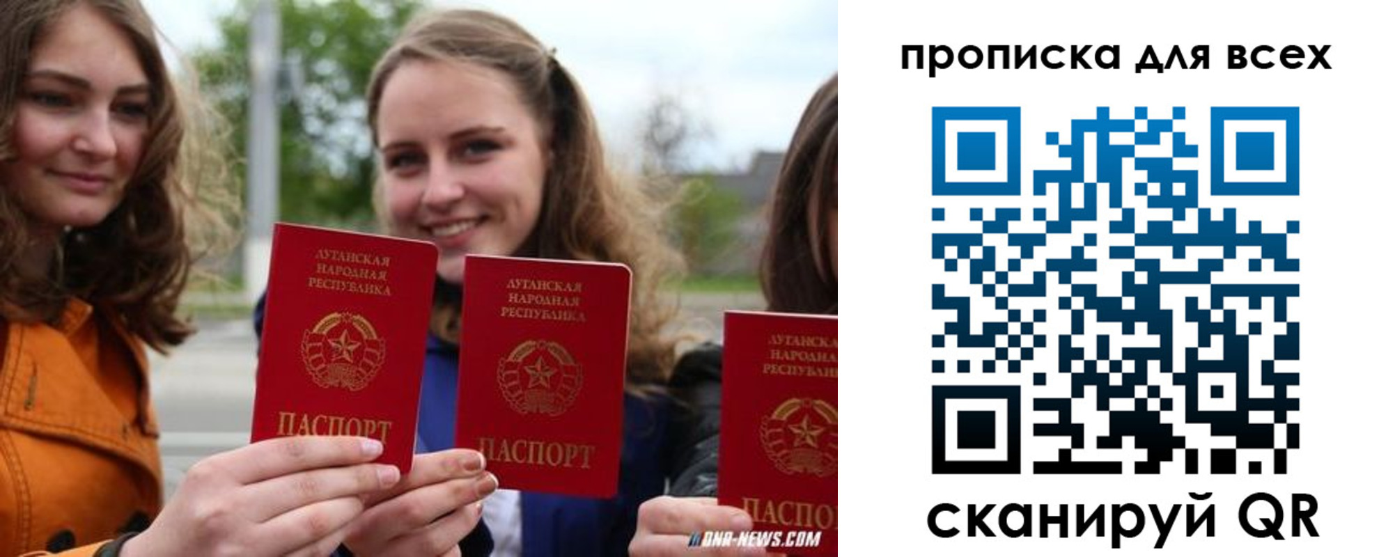 пропишу в квартире в Инзе